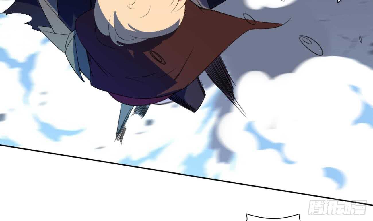 第257话 神龙之匙22