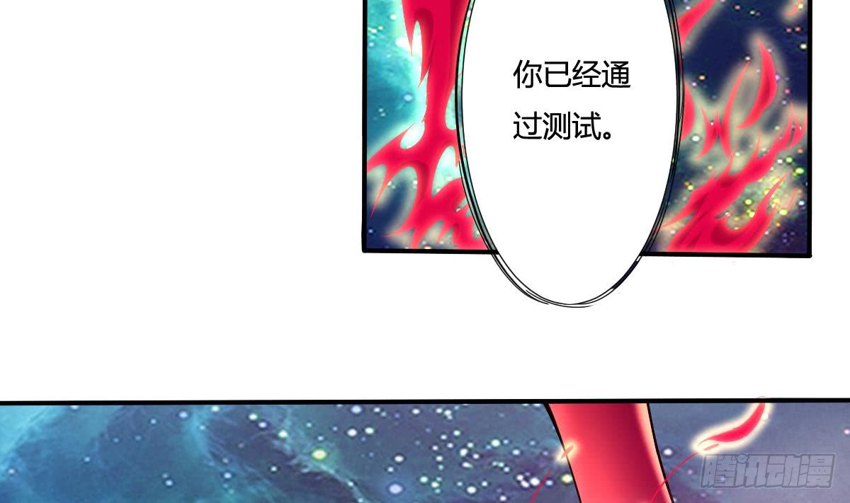 第164话 对不起千雪16