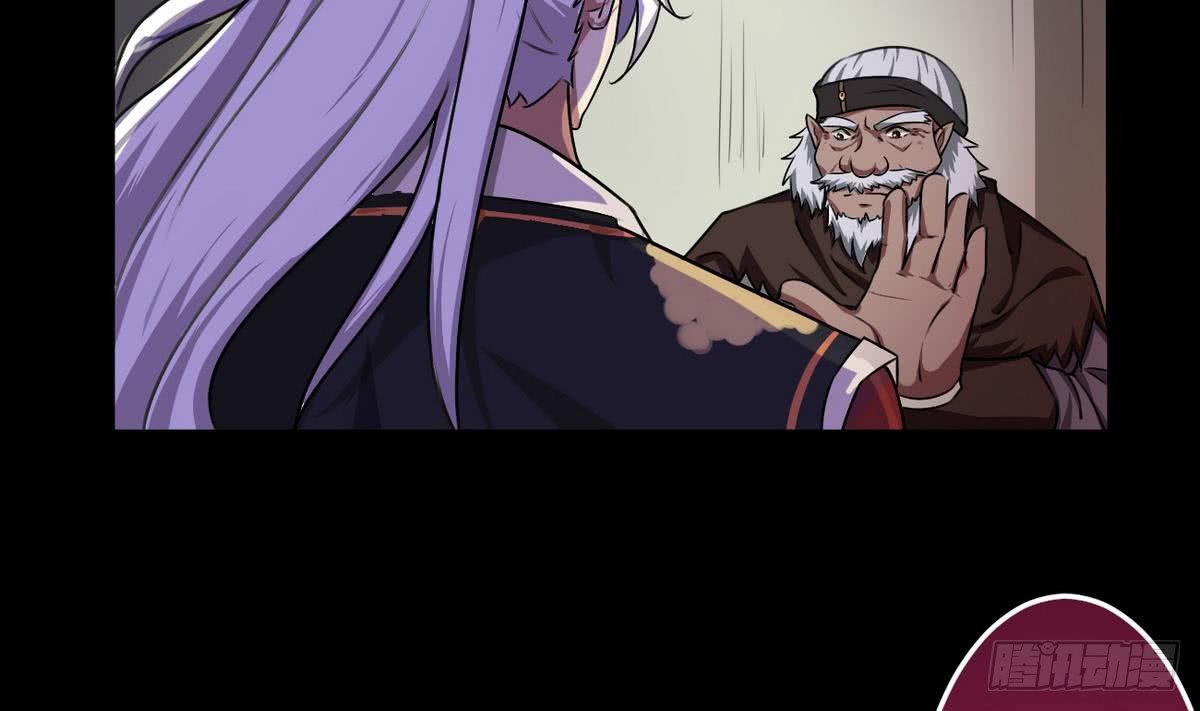 第53话 传授绝技16