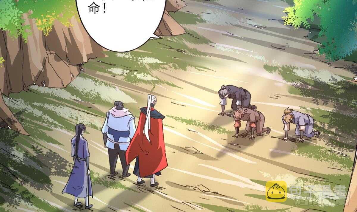 第307话 你在看哪里3