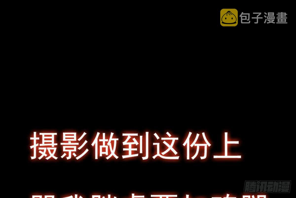 第56话 成为至高40