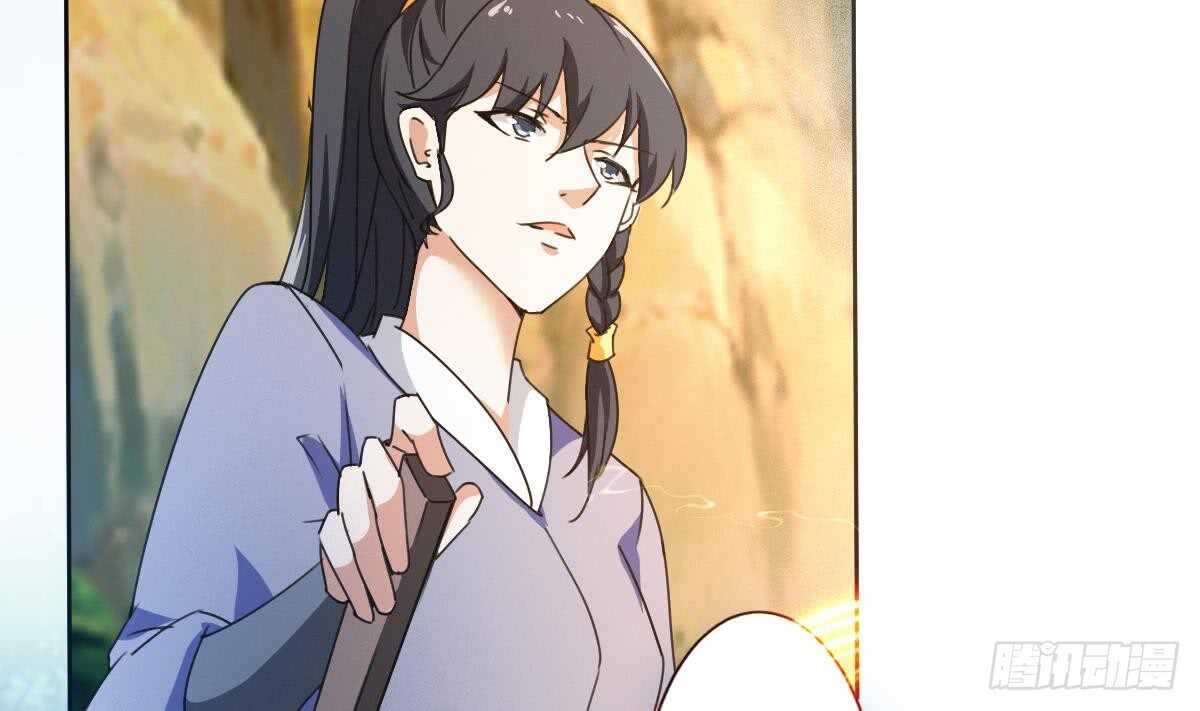 第306话 出手相助19