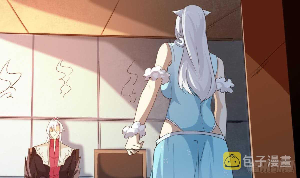 第237话 女皇的仆人12