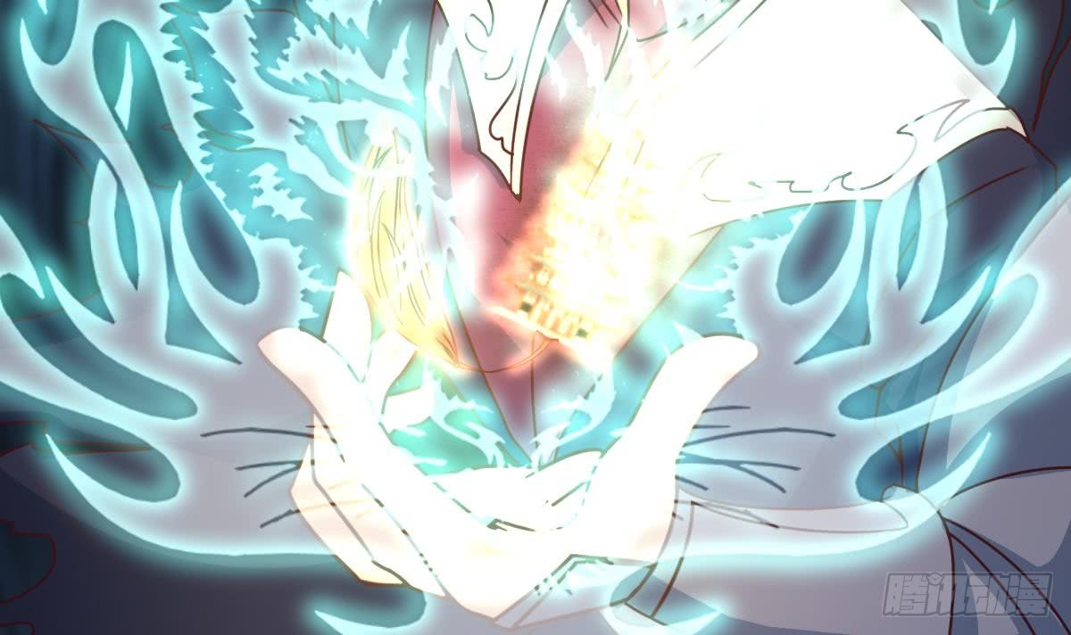 第173话 西龙族长老23