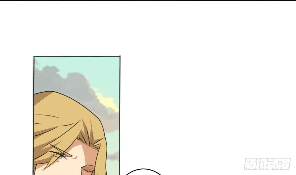 第286话 确认身份22