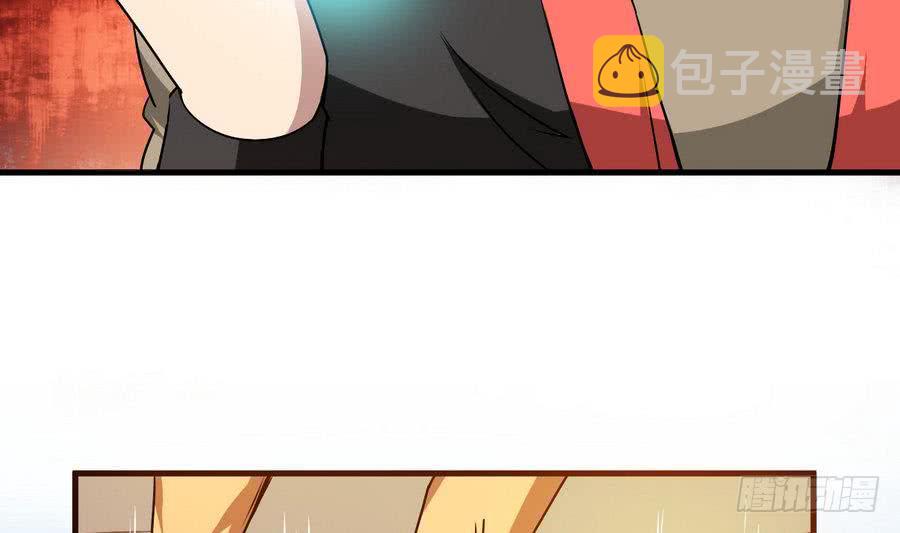 第84话 作者君想不出标题了36