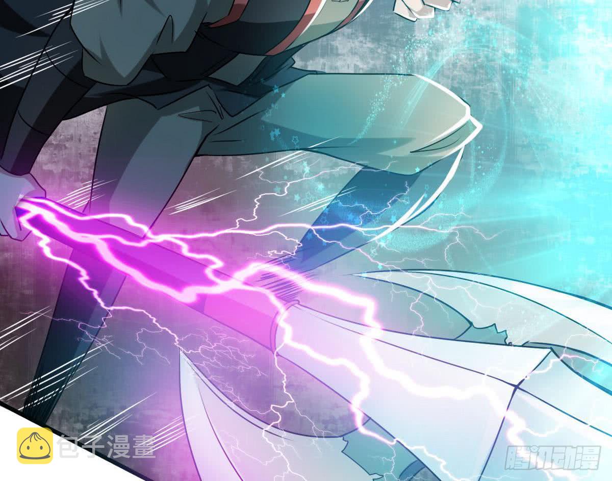 第71话 我三十米的大刀要你死24