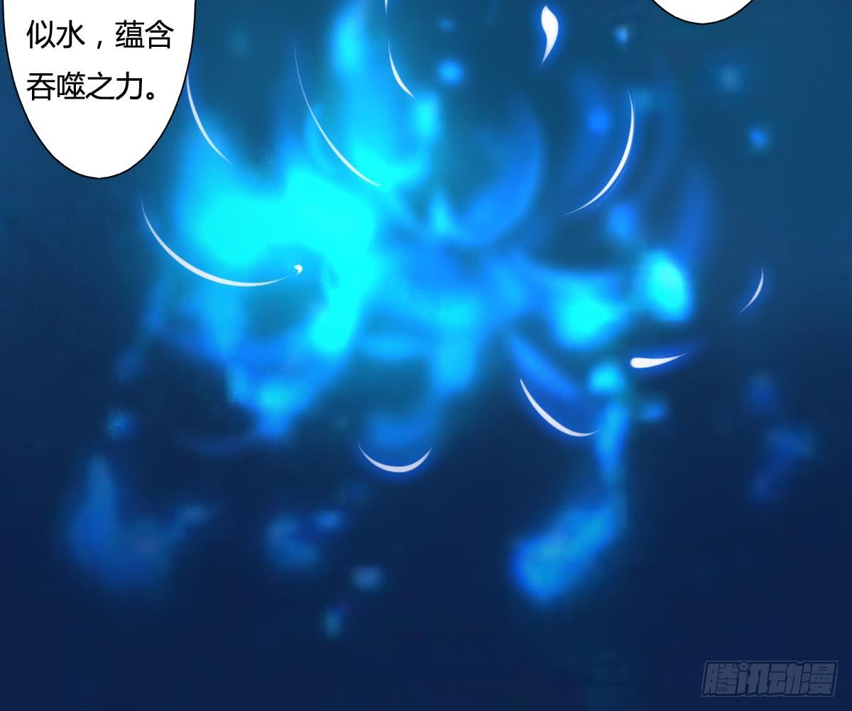 第188话 绿藻参14