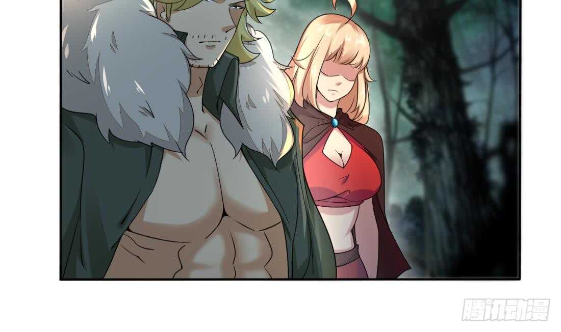 第225话 冰雪森林4