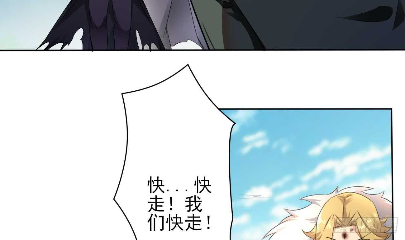 第271话 千雪消息6
