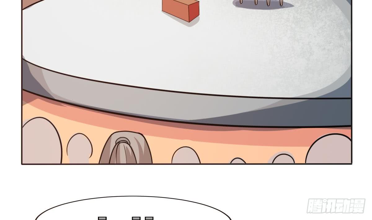 第195话 拍卖被盗22