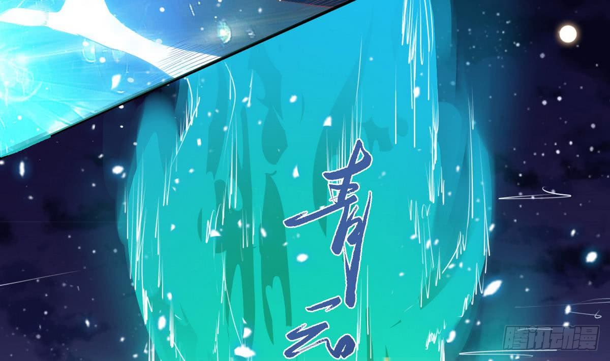 第19话 我喜欢42
