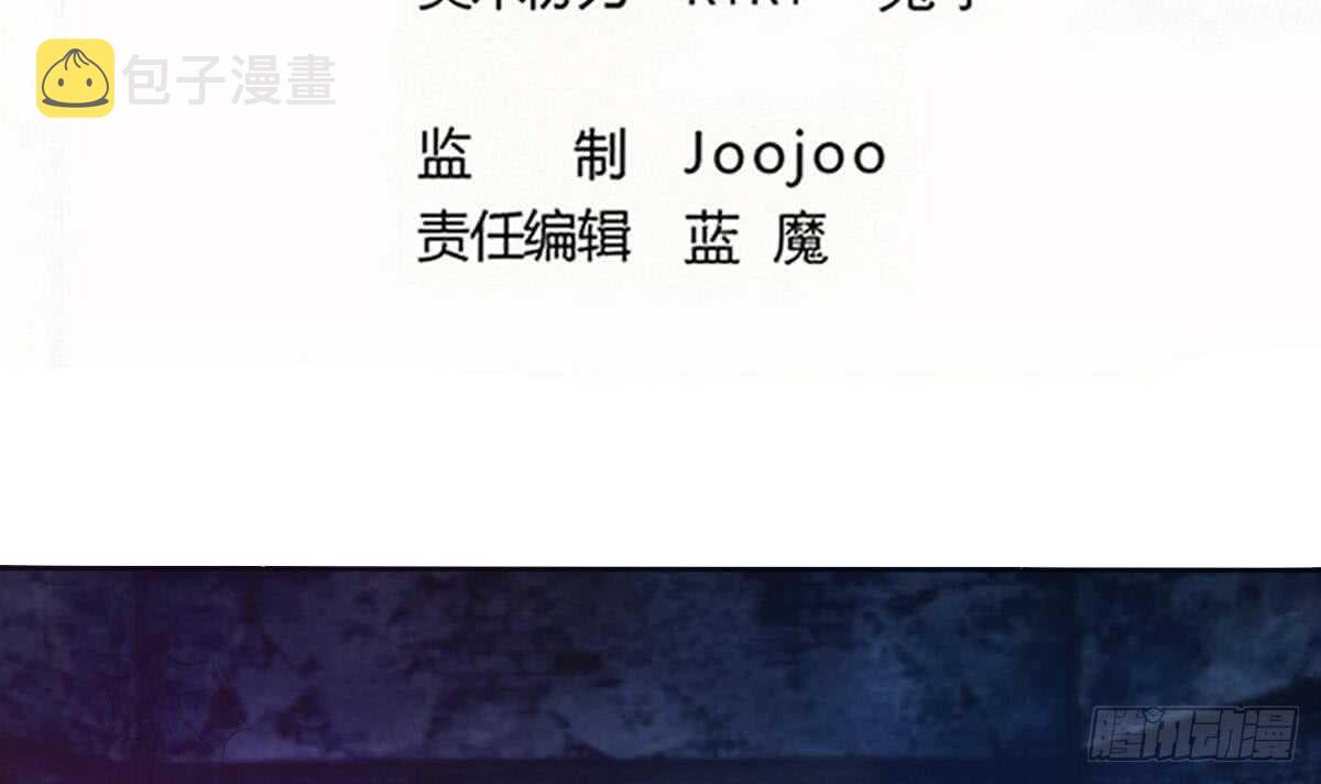 第251话 世仇1