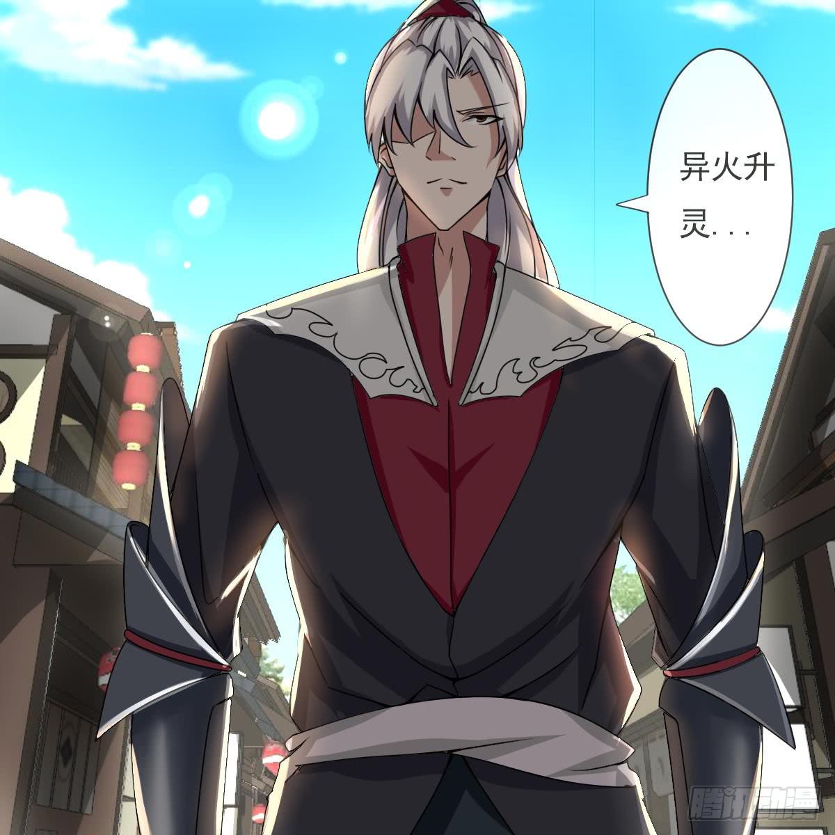 第180话 无缘相见26