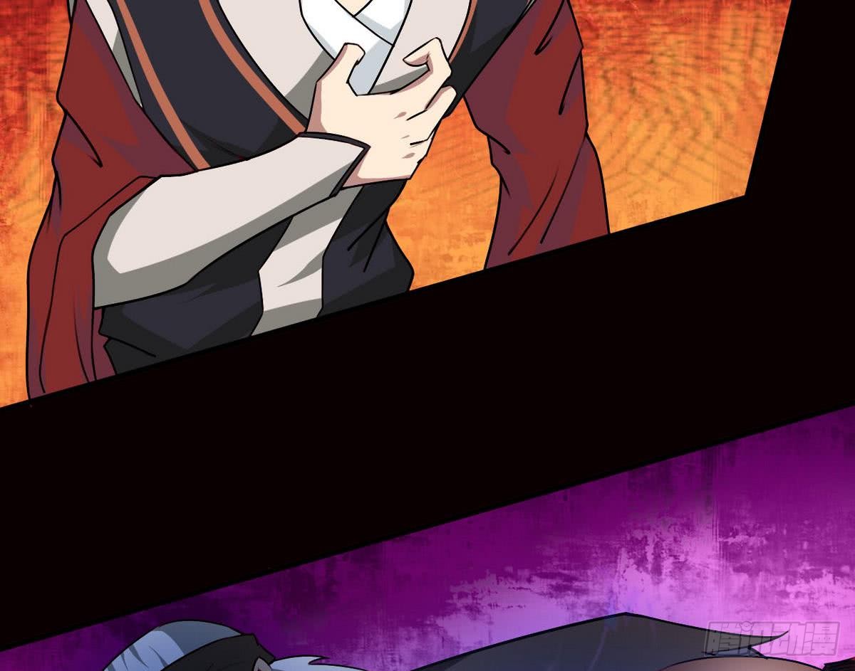 第51话 你怎么这么不讲究24