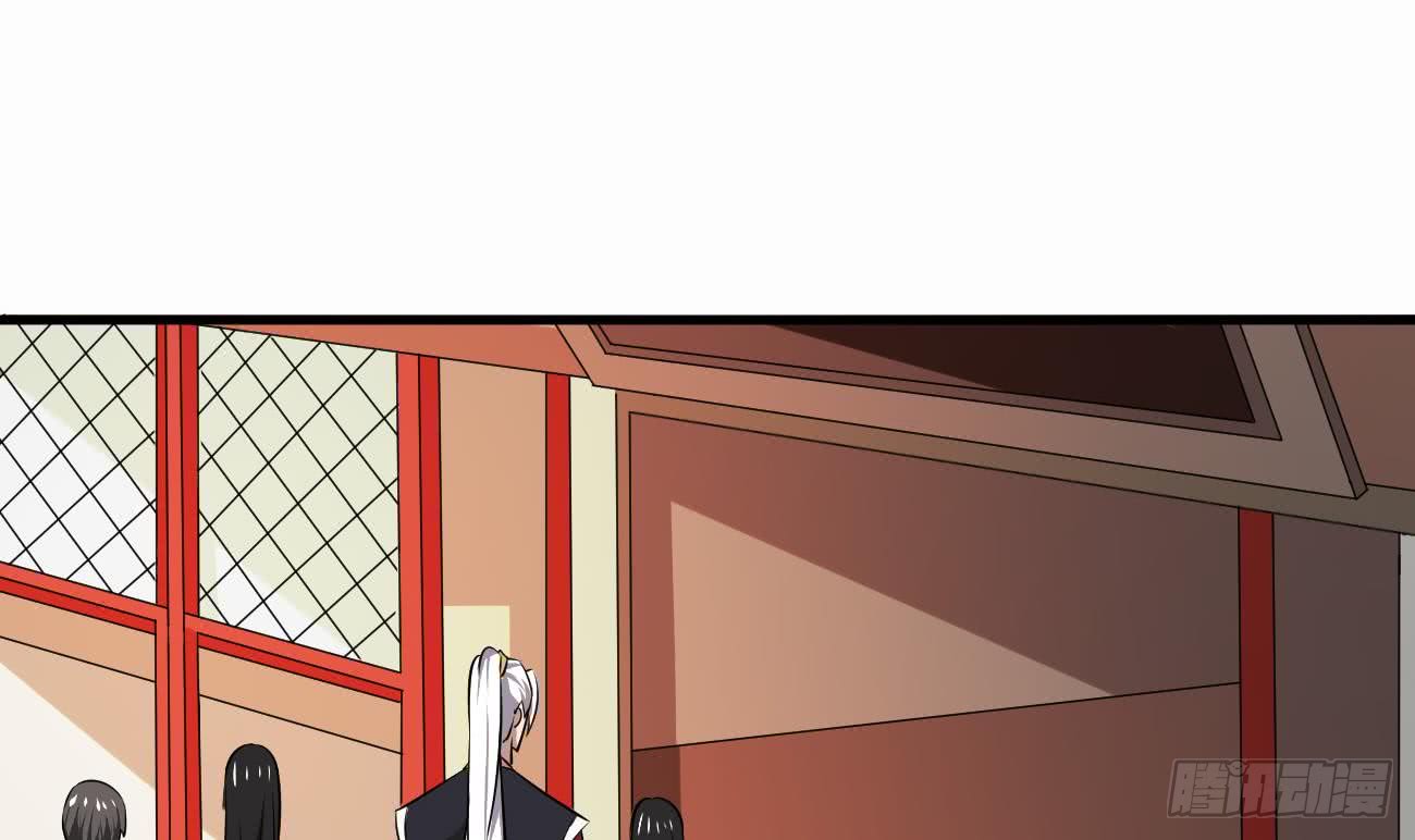 第108话 作者君觉得好晕20