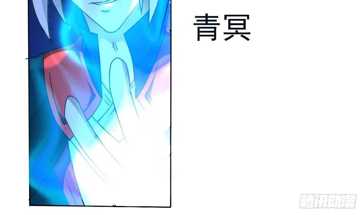 第309话 深夜遇袭22