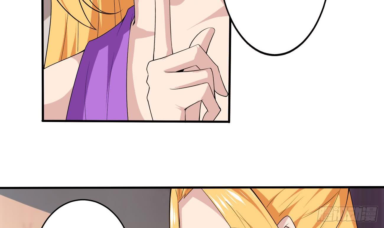 第109话 这个粉衣服的好骚8