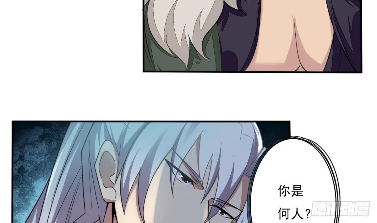 第191话 成交16