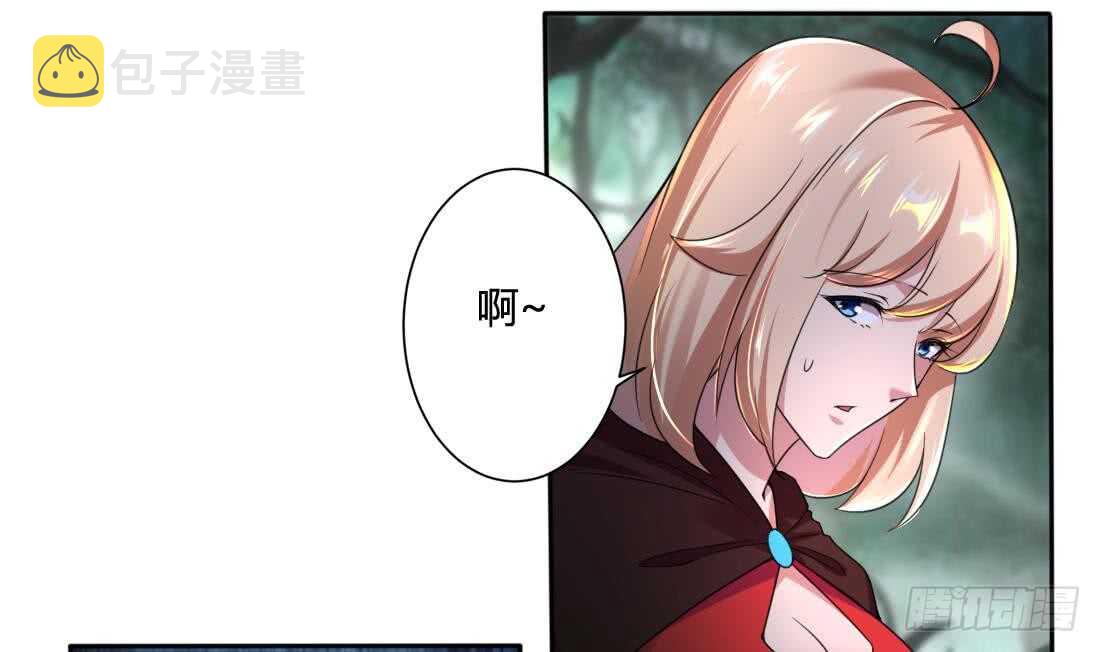 第225话 冰雪森林8