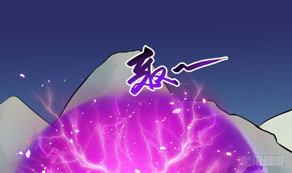 第34话 变身15