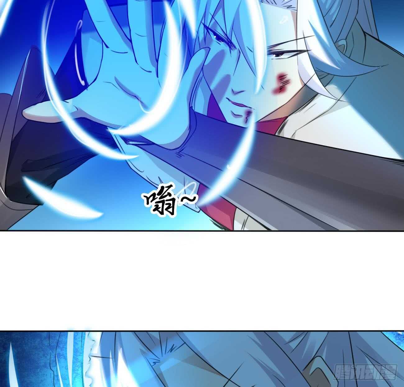 第261话 空间之力9