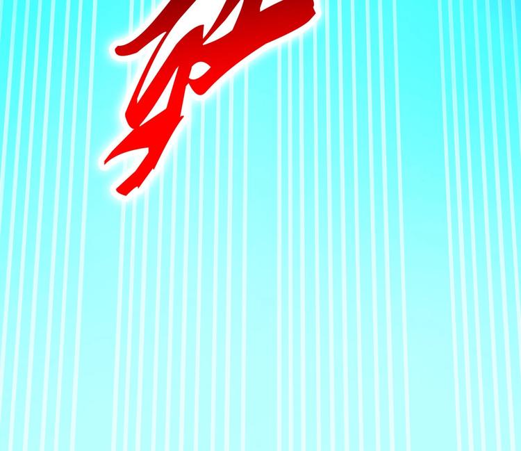 第1话 魂穿异界29