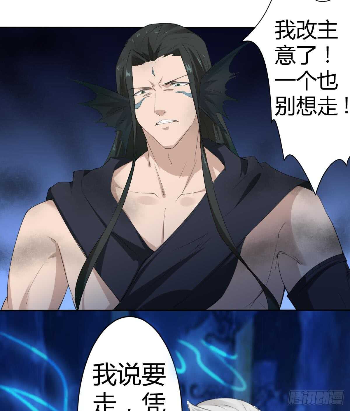 第252话 一个也别想走27