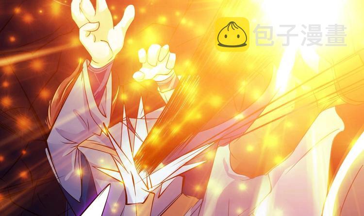 第4话 震撼众人59