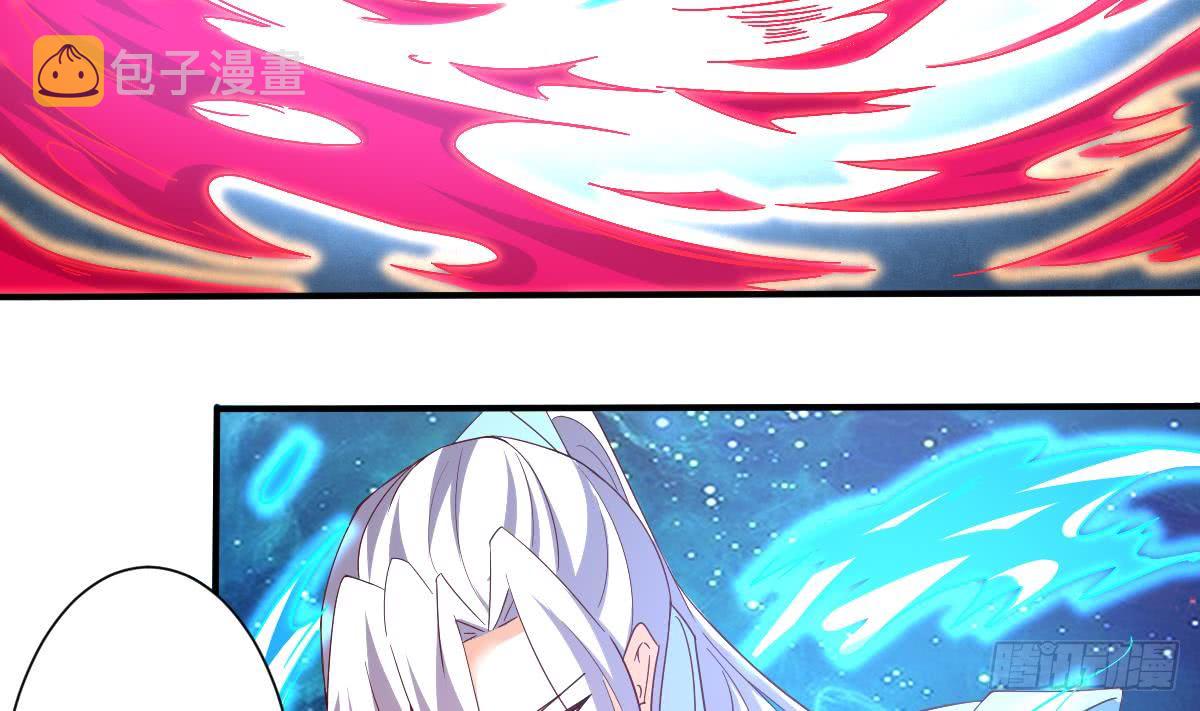 第162话 朱雀神火1
