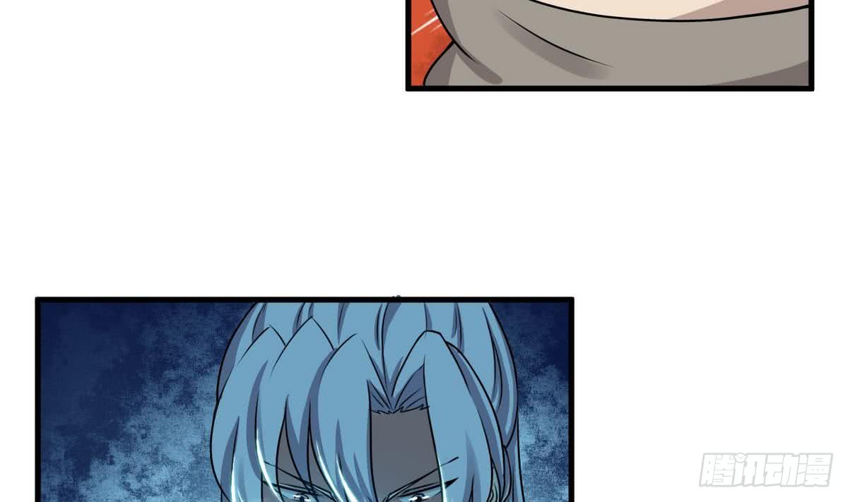 第73话  等级提升34