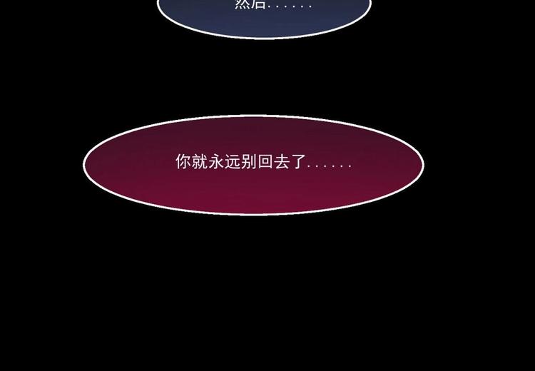 第10话 一切安好11