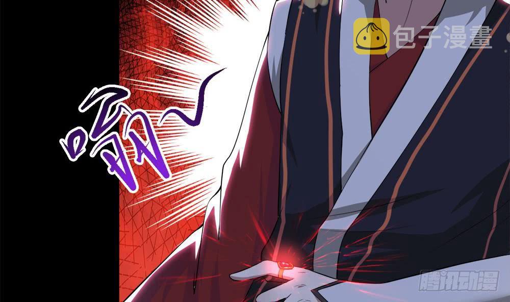 第30话 星岳宗弟子选拔？15