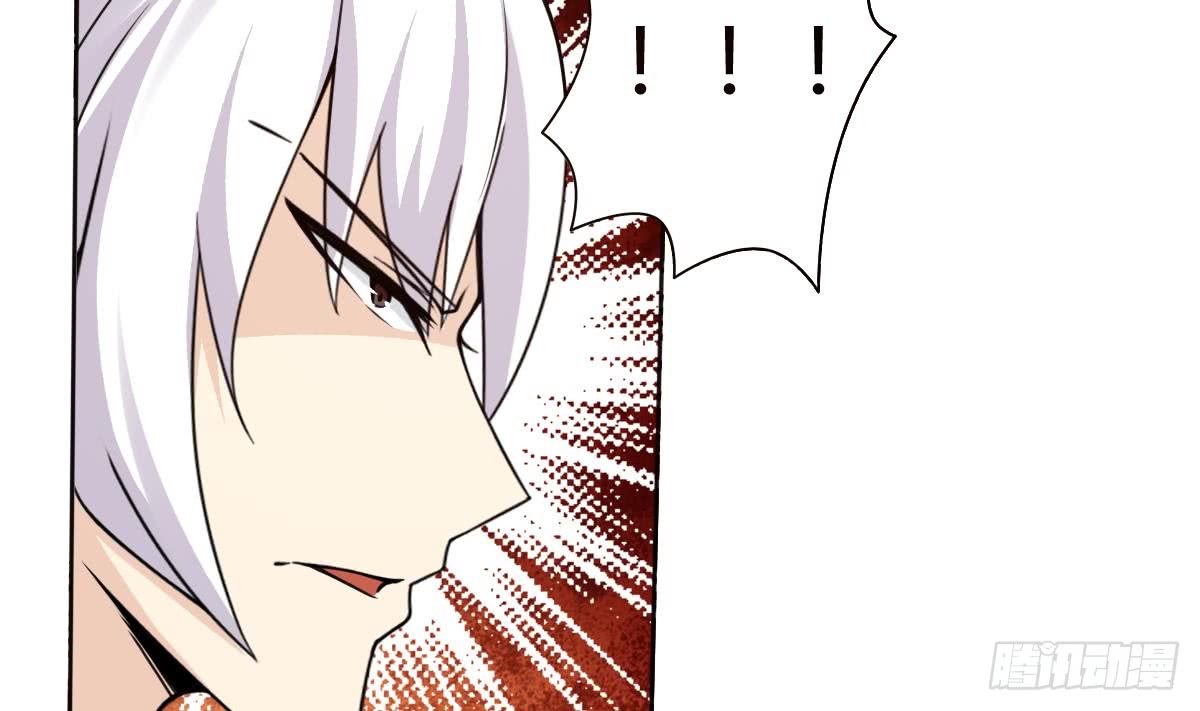 第195话 拍卖被盗7
