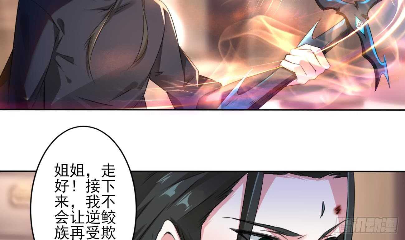 第270话 成交3