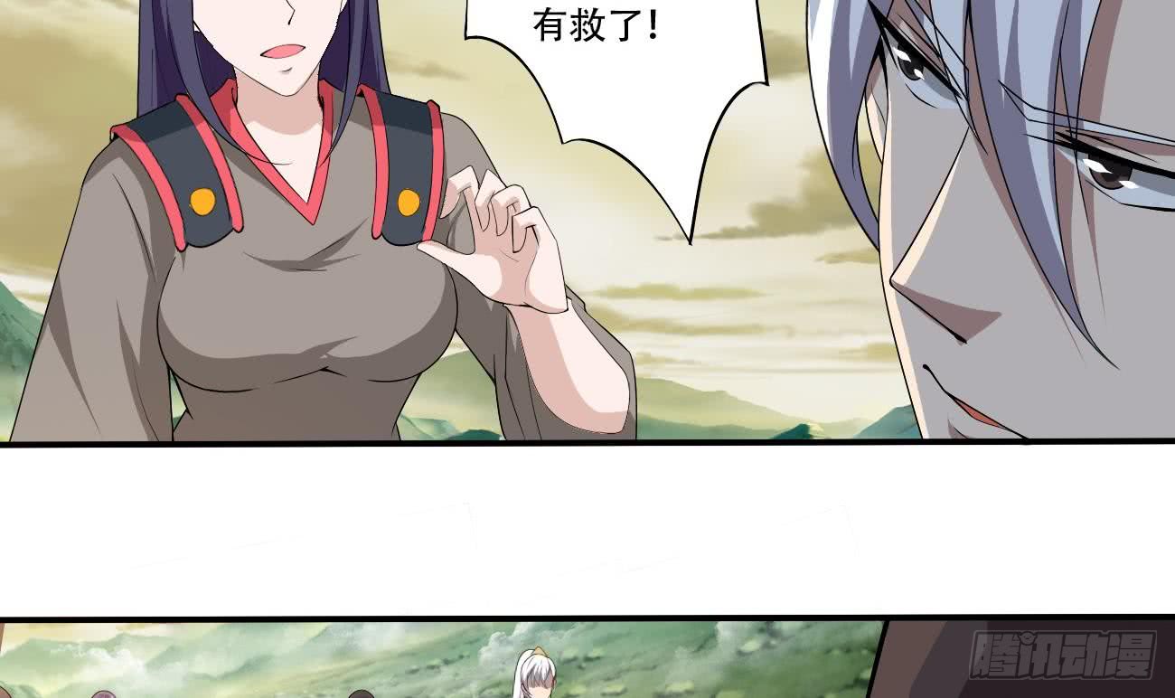 第107话 院长也太帅了吧5