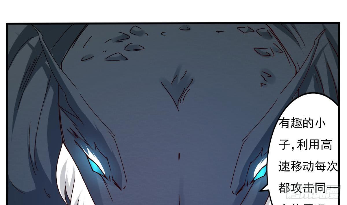 第153话 过关了12