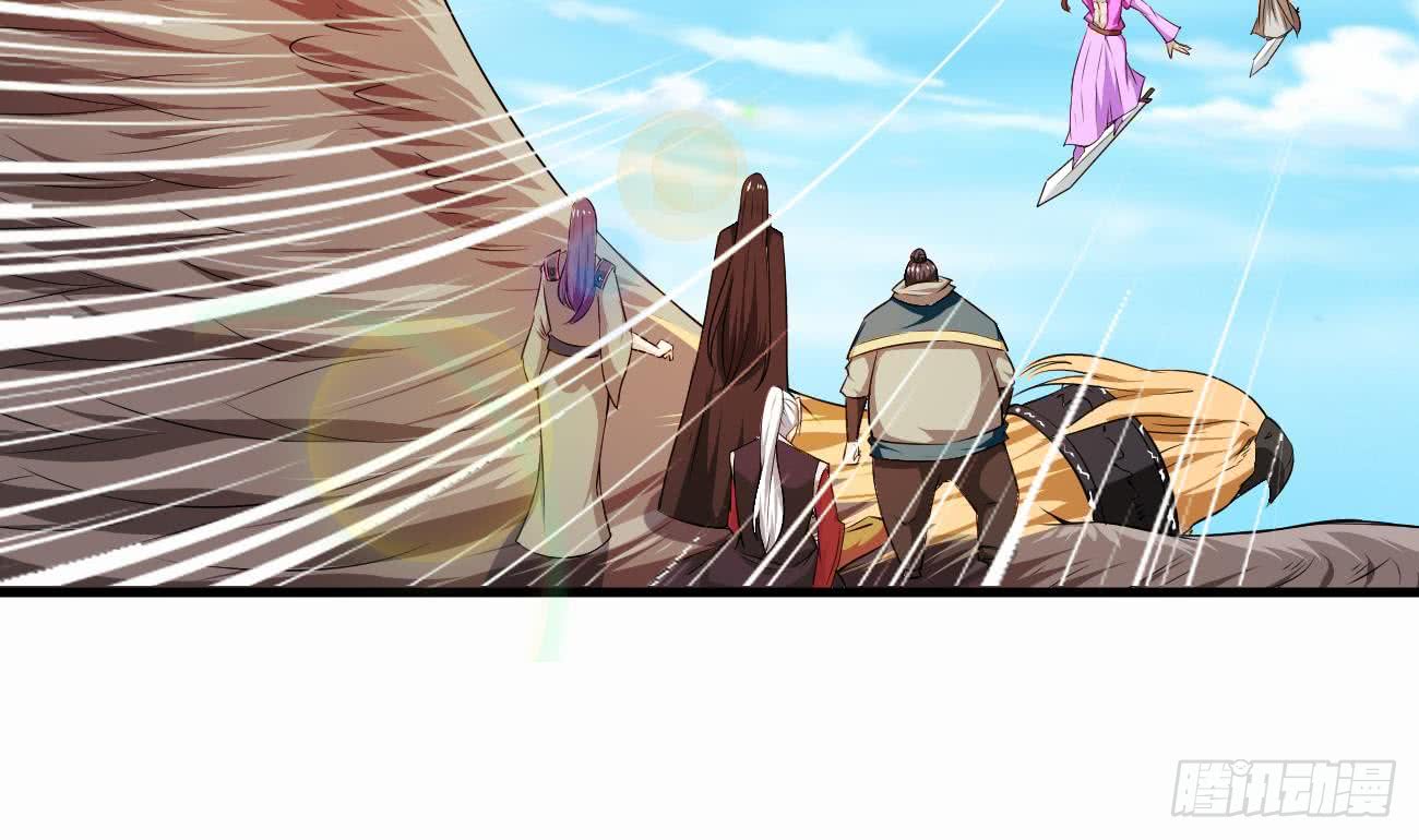 第110话 调戏小姐姐可还行3
