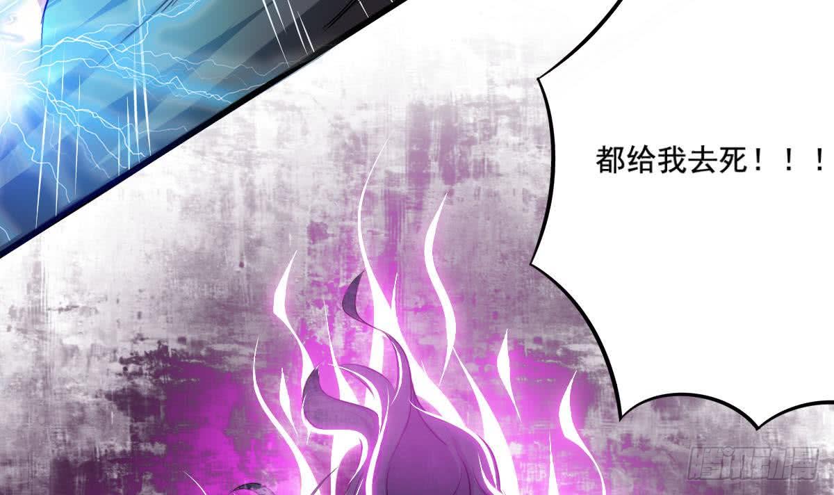 第78话  好大的鸡腿38