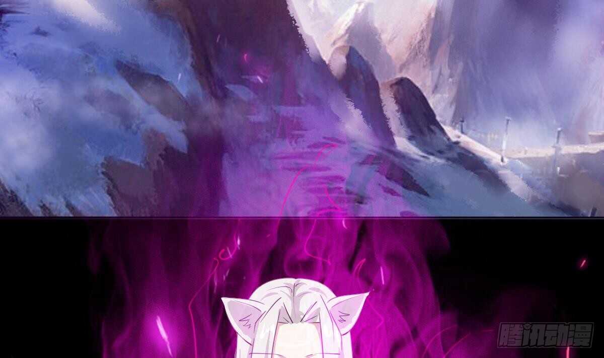 第237话 女皇的仆人4