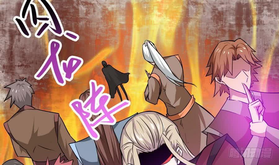 第85话 大敌当前38