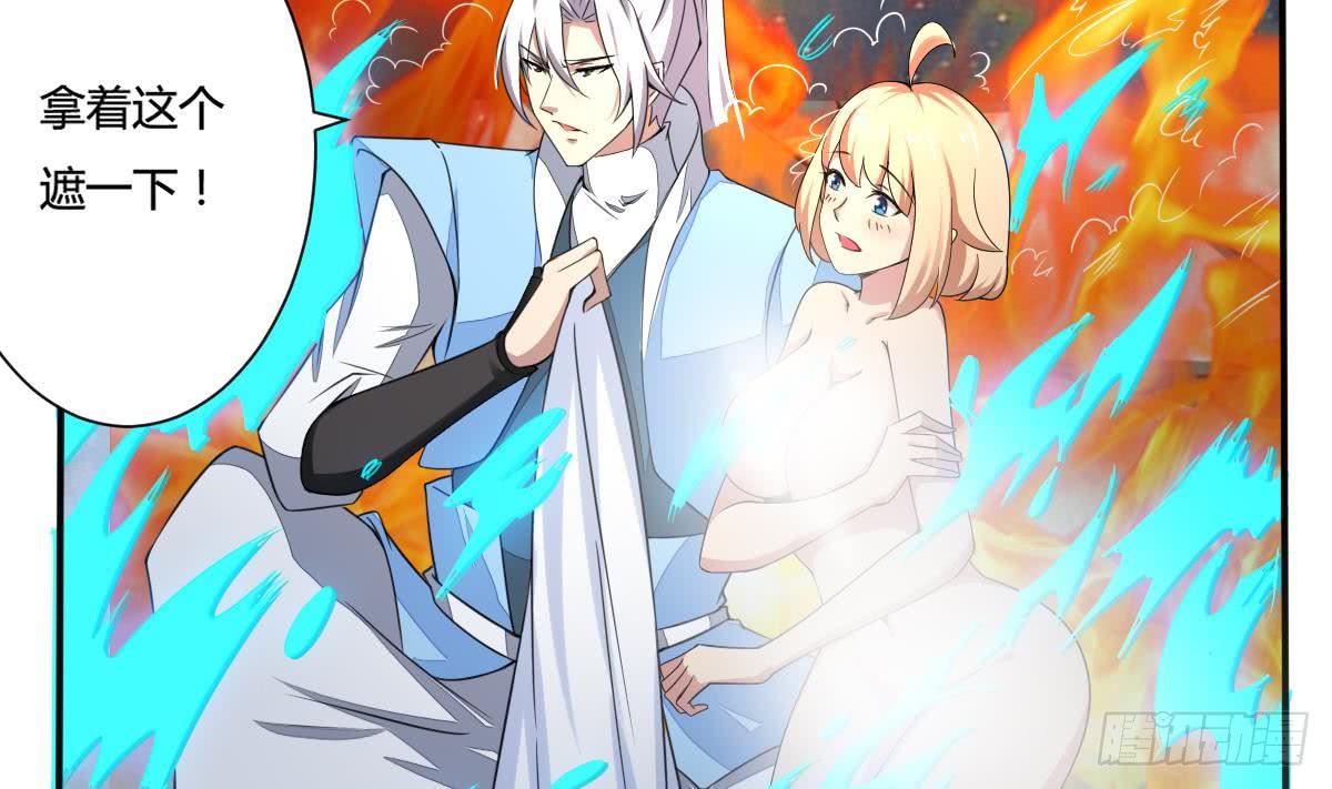 第160话 靠近我~18