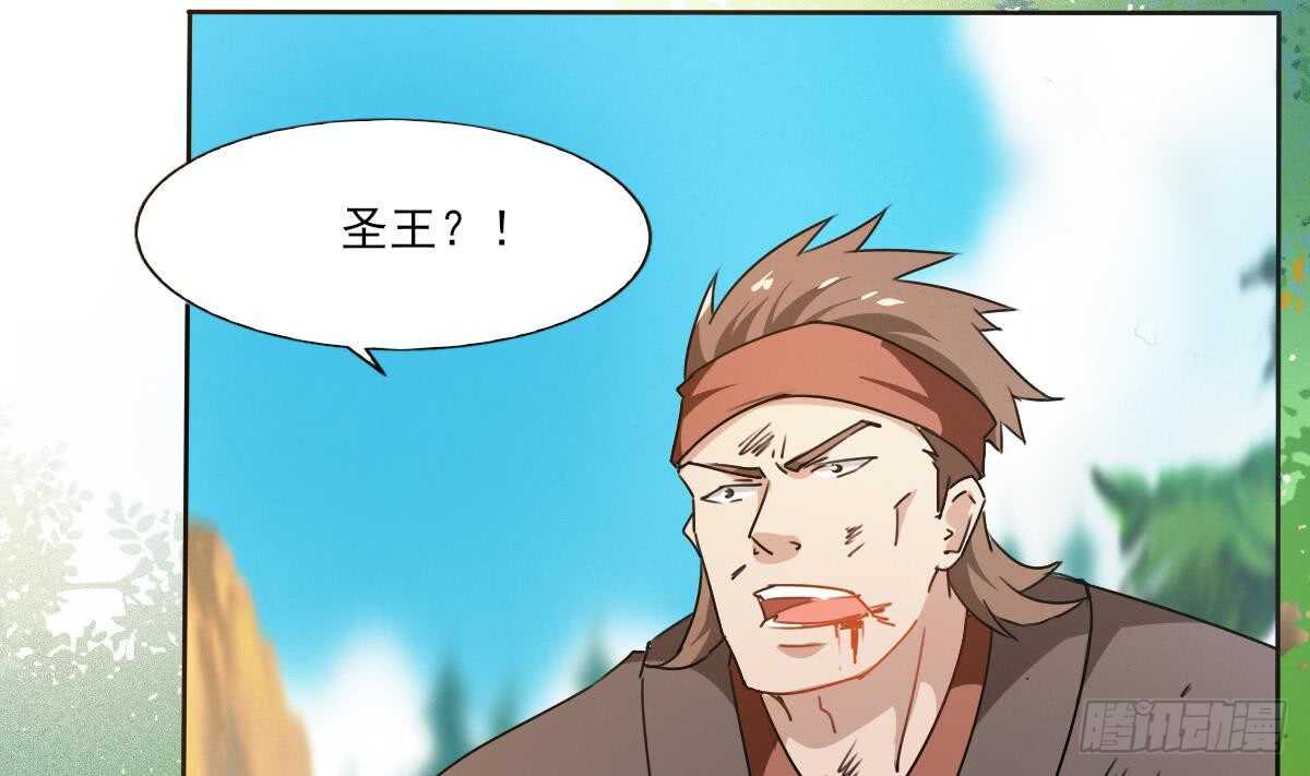 第306话 出手相助31