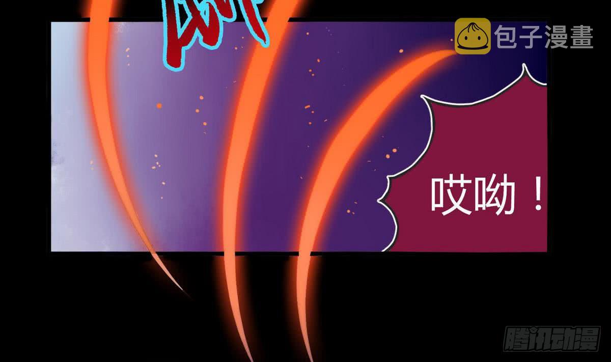 第54话 为老不尊22
