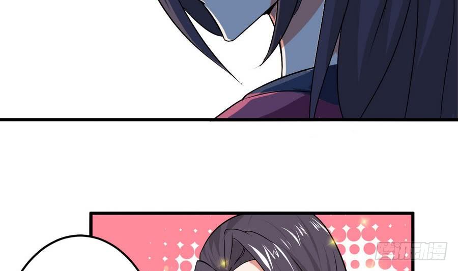 第97话 离开玄天城7