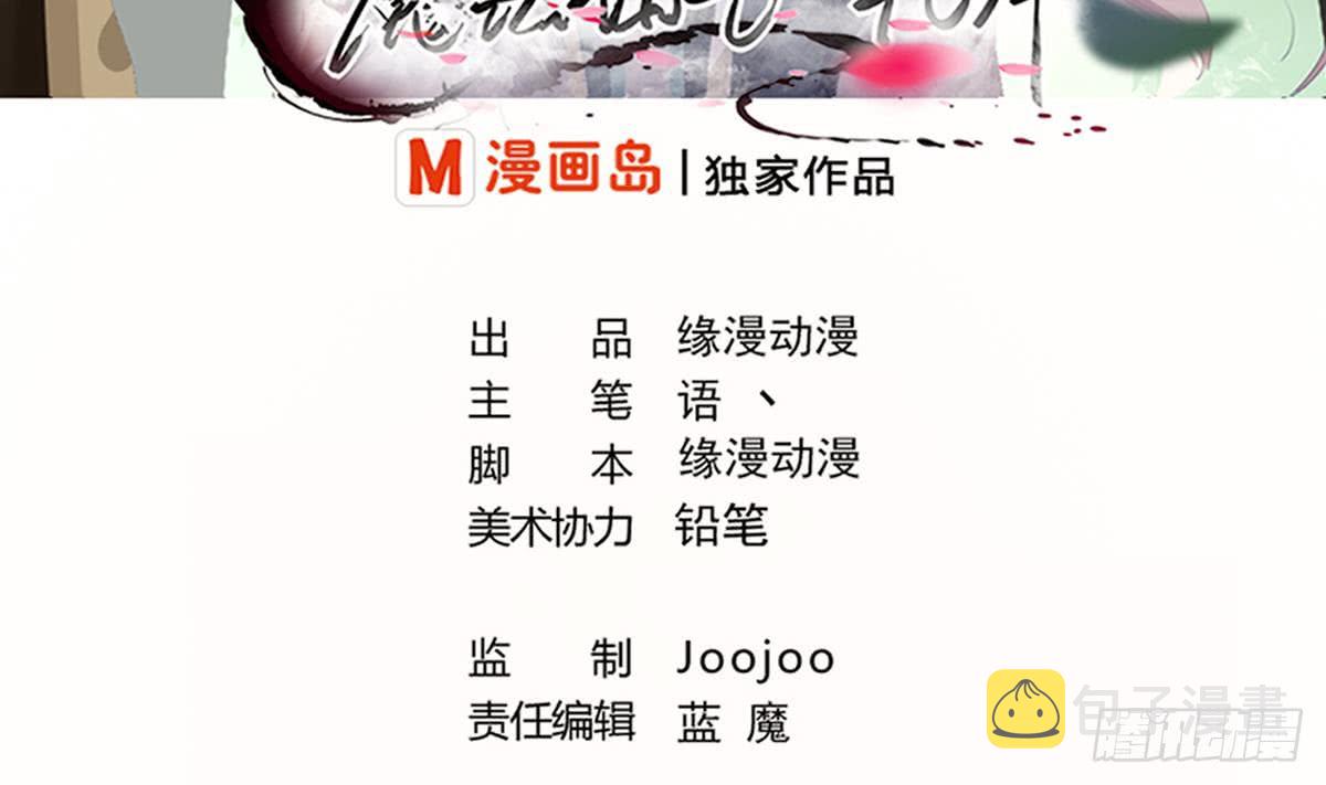 第192话 异火升灵功法1