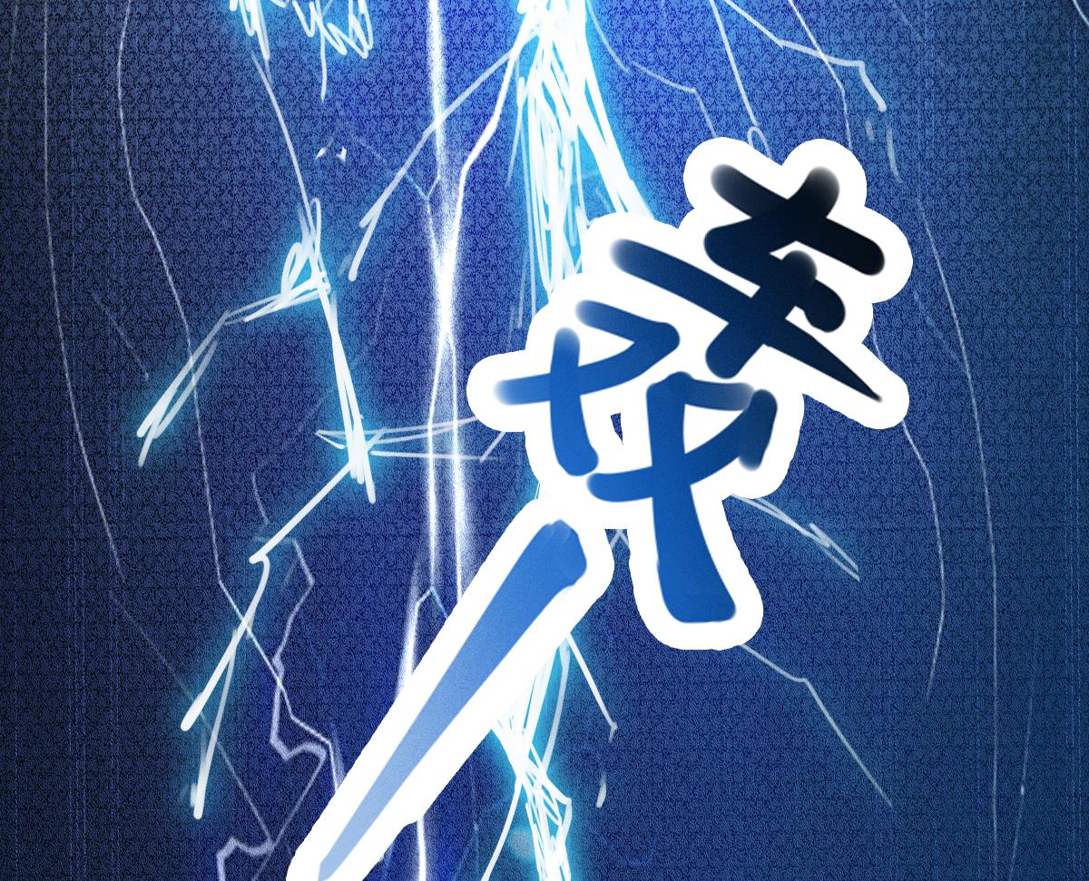 第325话完结篇12