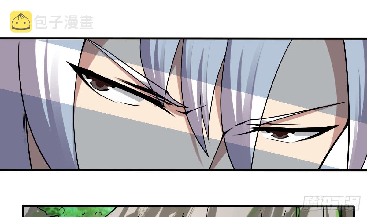 第144话 神秘的少女15