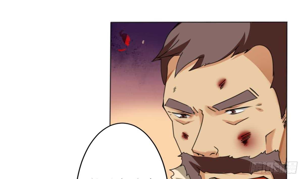 第286话 确认身份7