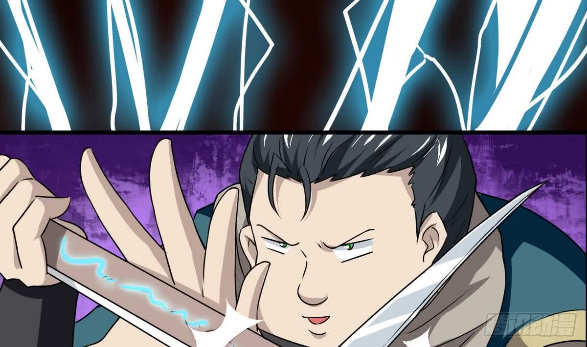 第75话 抢夺天玄石30
